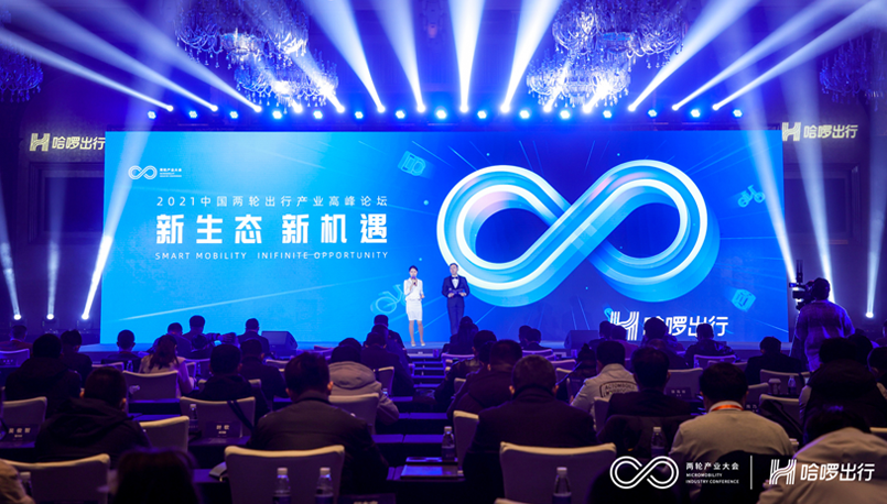 二级-云平台3.png 二级-云平台3.png